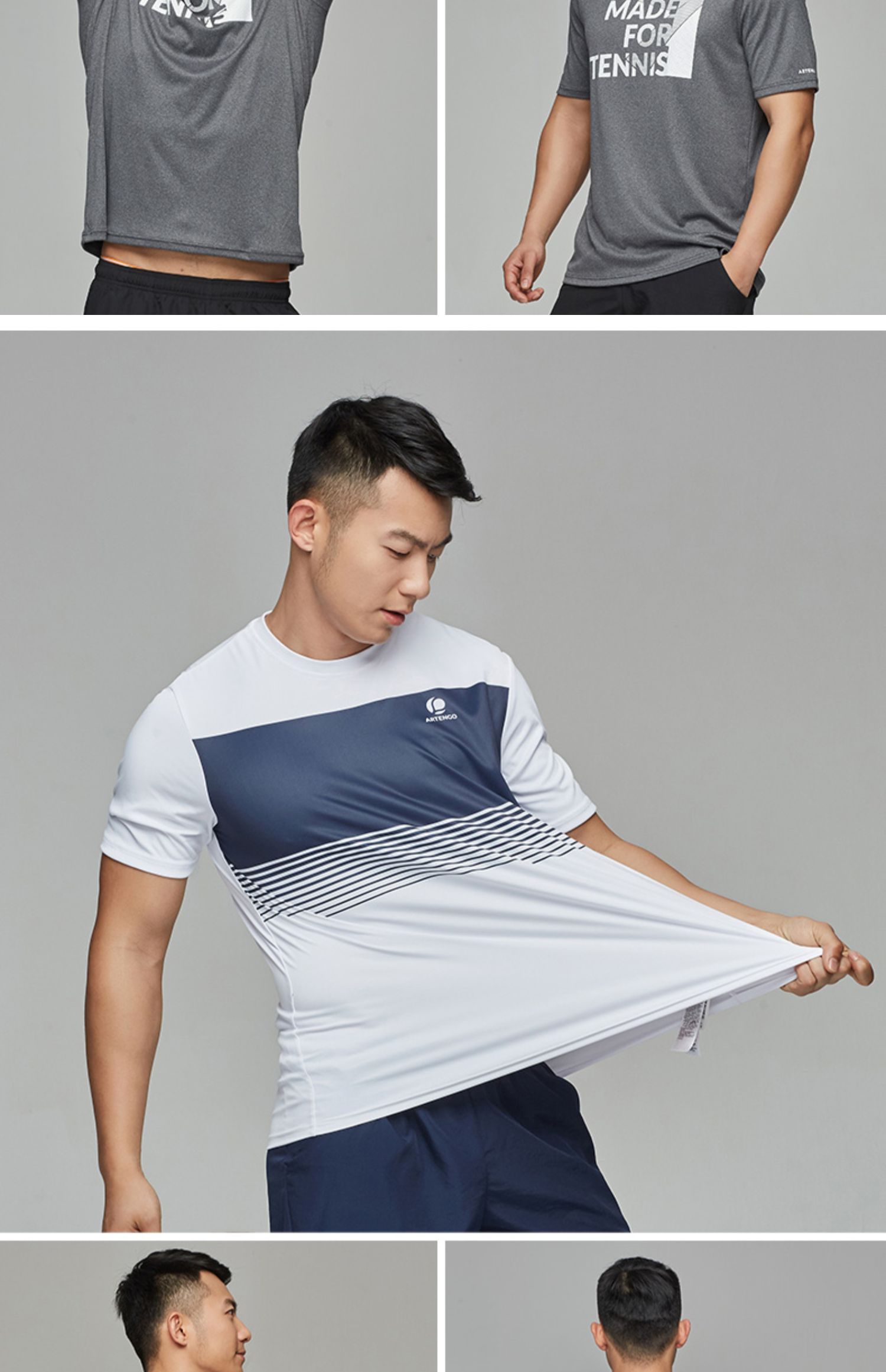 迪卡侬速干衣运动t恤男短袖跑步健身宽松透气快干运动服体恤ten