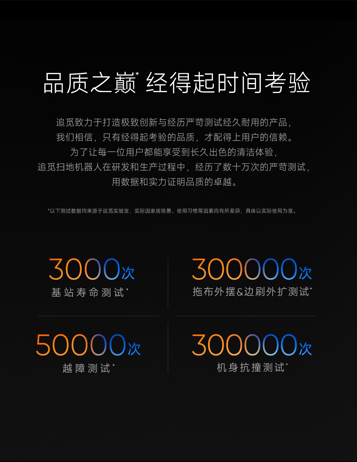 X50履带版00046.jpg.avif