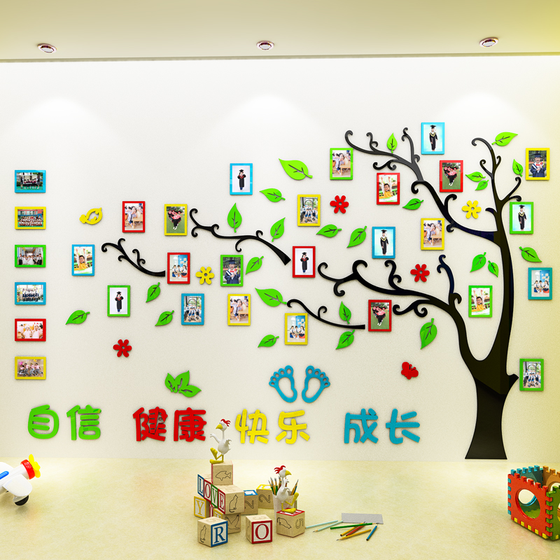 幼儿园照片墙贴3d立体墙面装饰教室环境布置亚克力环创材料主题墙