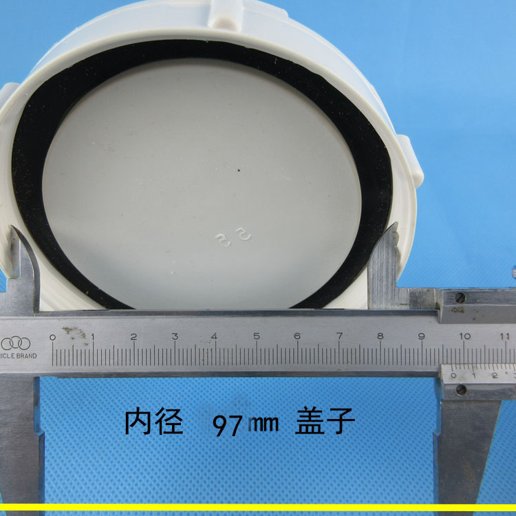 定做清扫口盖子内螺丝盖子存水弯盖子s弯盖pvc水管盖子检查口盖子up