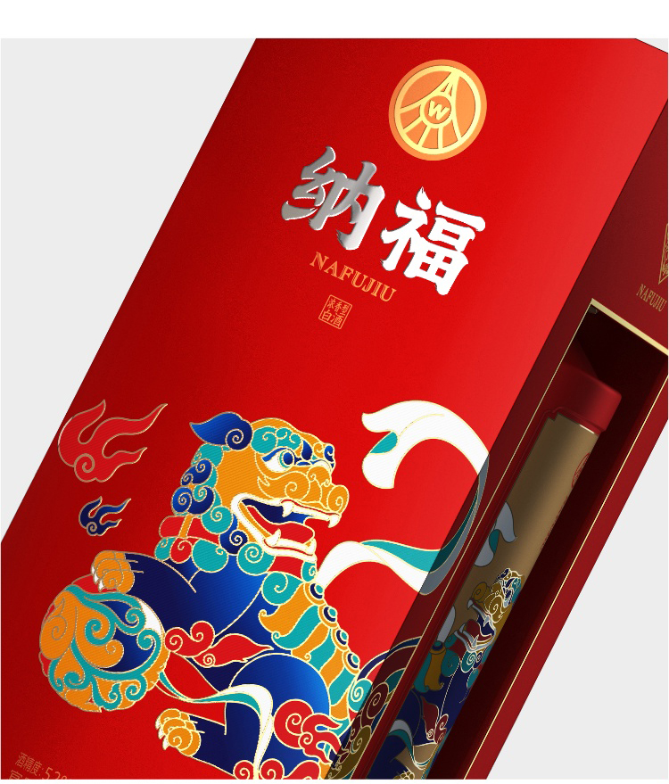 五粮液纳福61双狮纳福52度浓香型高度白酒纯粮食酒水500ml单瓶装