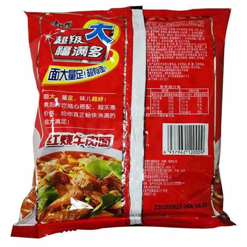 ʦ泬ţ2424Сʱڷ