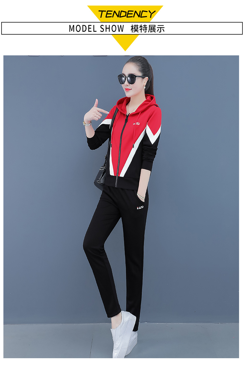 春秋季运动套装女时尚休闲两件套2020新款洋气运动服宽松韩版卫衣