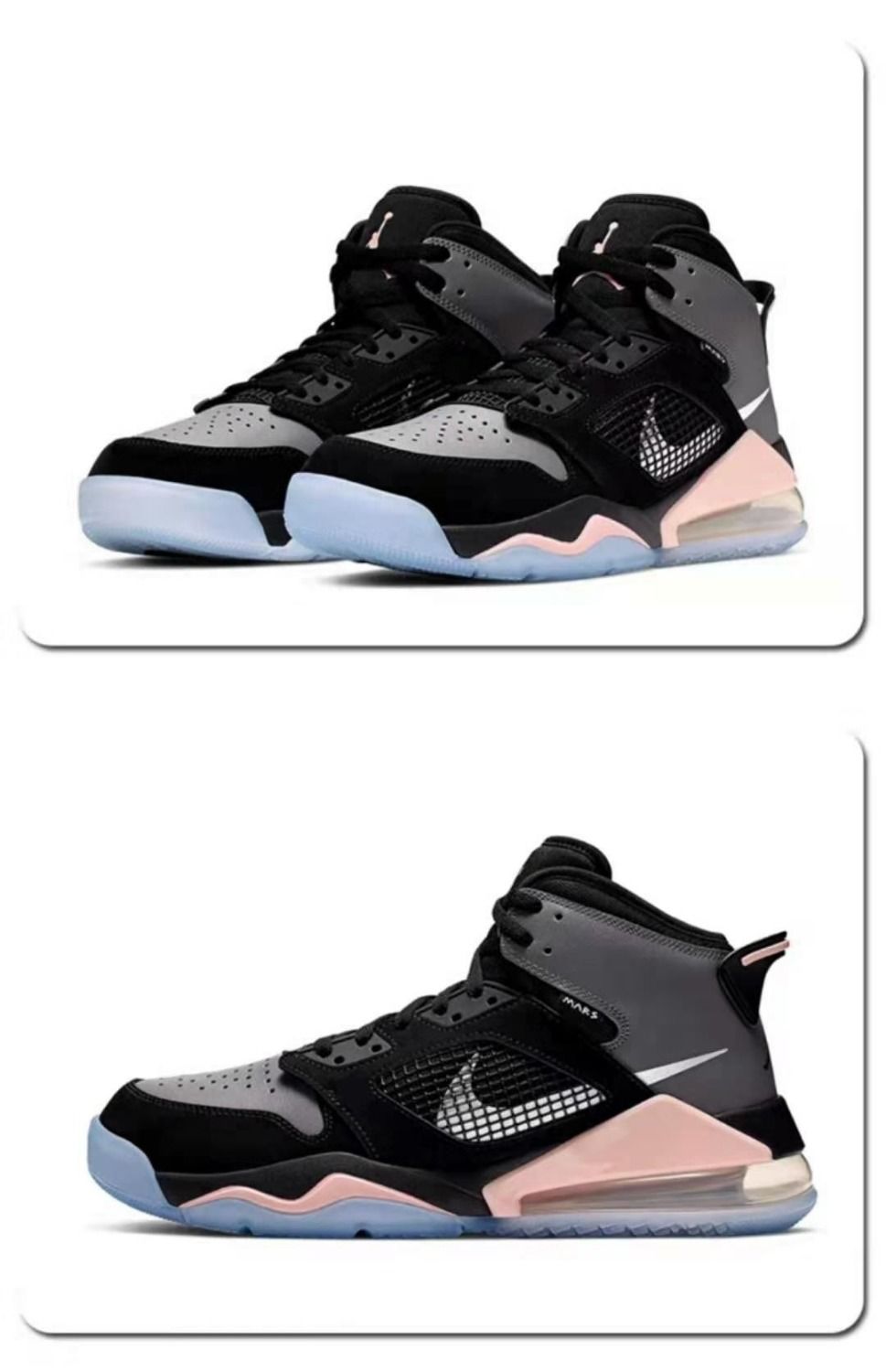 ajmars270火星白红aj270灰粉荧光男子气垫篮球鞋