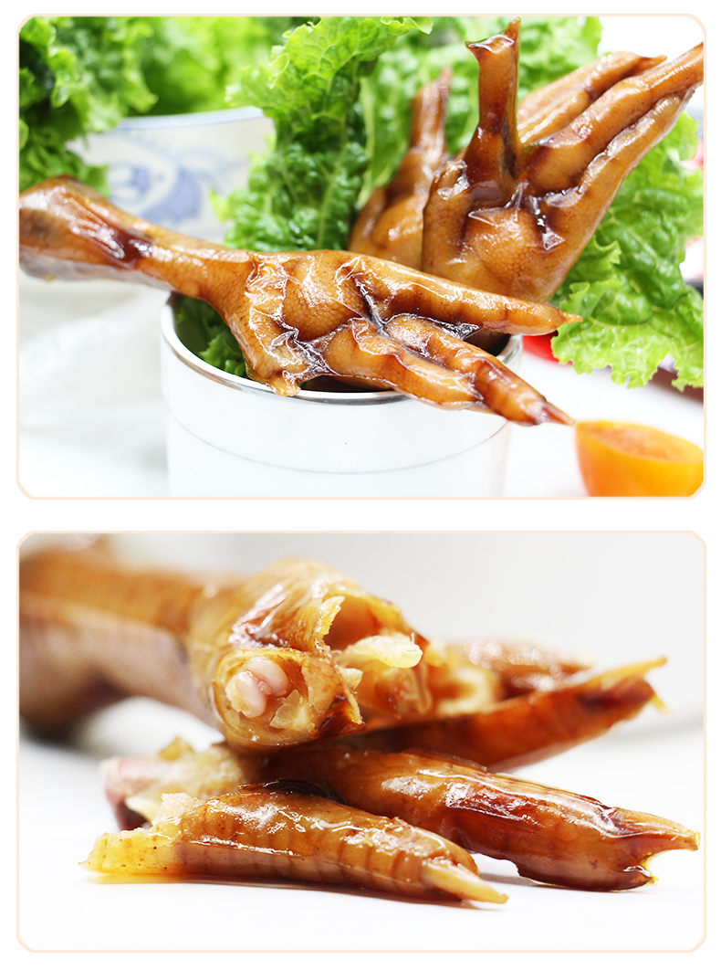 大午休闲鸡肉零食多味凤爪30g开袋即食