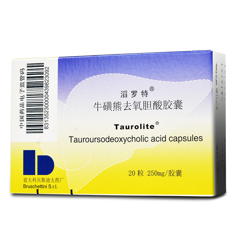 滔罗特牛磺熊去氧胆酸胶囊250mg20粒