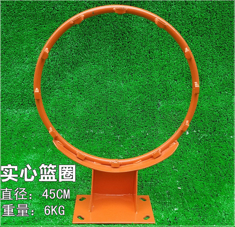 户外标准实心弹簧篮球筐篮圈室外成人壁挂式篮球框篮球架儿童篮筐儿童