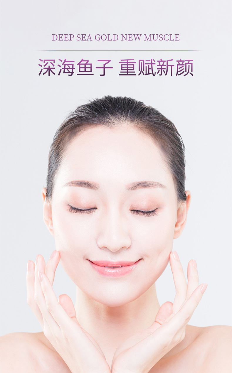 鱼子酱贵妇玉颜护肤套盒保湿活肤舒润护肤品套装秋冬护肤护肤品礼盒