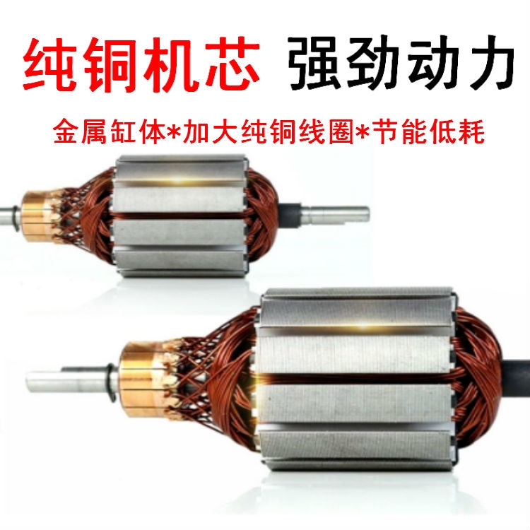 古达智能12v农用电动喷雾器水泵电机小马达自吸隔膜喷药打药泵配件