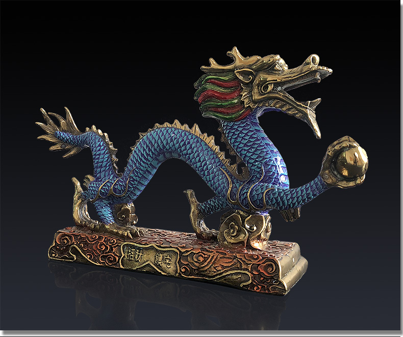 礼氏嘉纯铜青龙戏珠摆件家居工艺品祥龙手工摆件办公室装饰品摆设