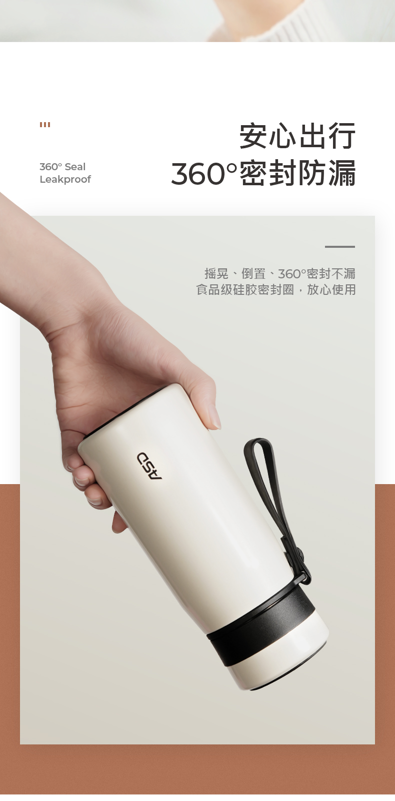 【精选】爱仕达(asd) 保温杯保冷保热简约杯男女大容量商务保温杯璀璨