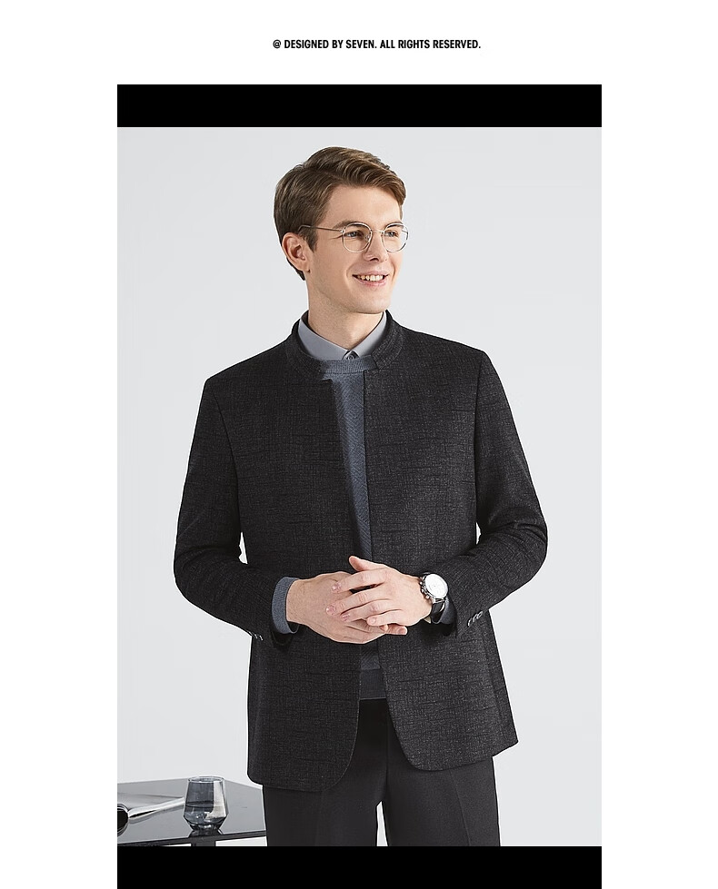 【柒牌男装(sevenbrand)男士西服套装123c70060】 柒牌男装针织西服