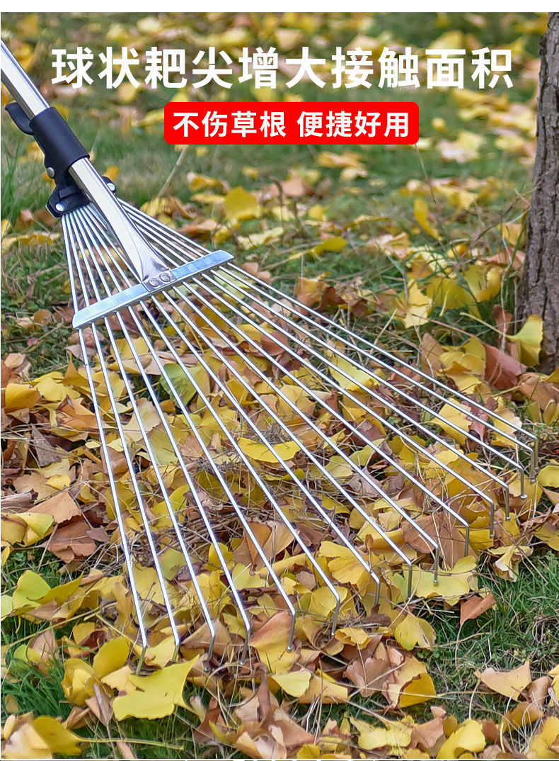 农用除草搂草耙子铁草爬子草耙园艺不锈钢草坪扒草落叶树叶钢丝耙塑料