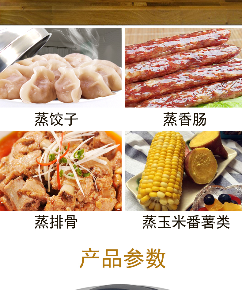 帮客材配 奕创适用美的微波炉配件蒸立方微波蒸宝食神蒸霸蒸锅jy/zg