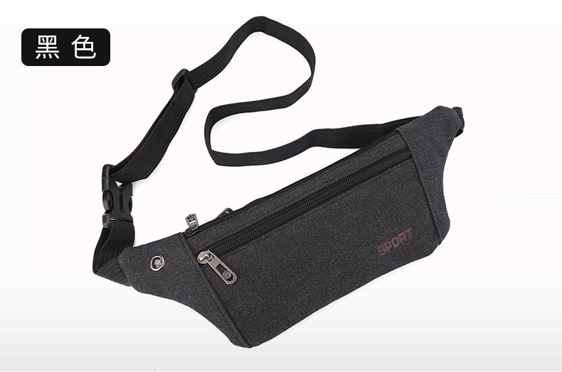 运动腰包女2018新款多功能腰带防水跑步防盗隐形贴身手机健身男