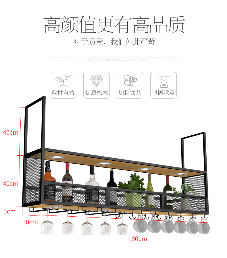 水吧台吊柜尺寸图片