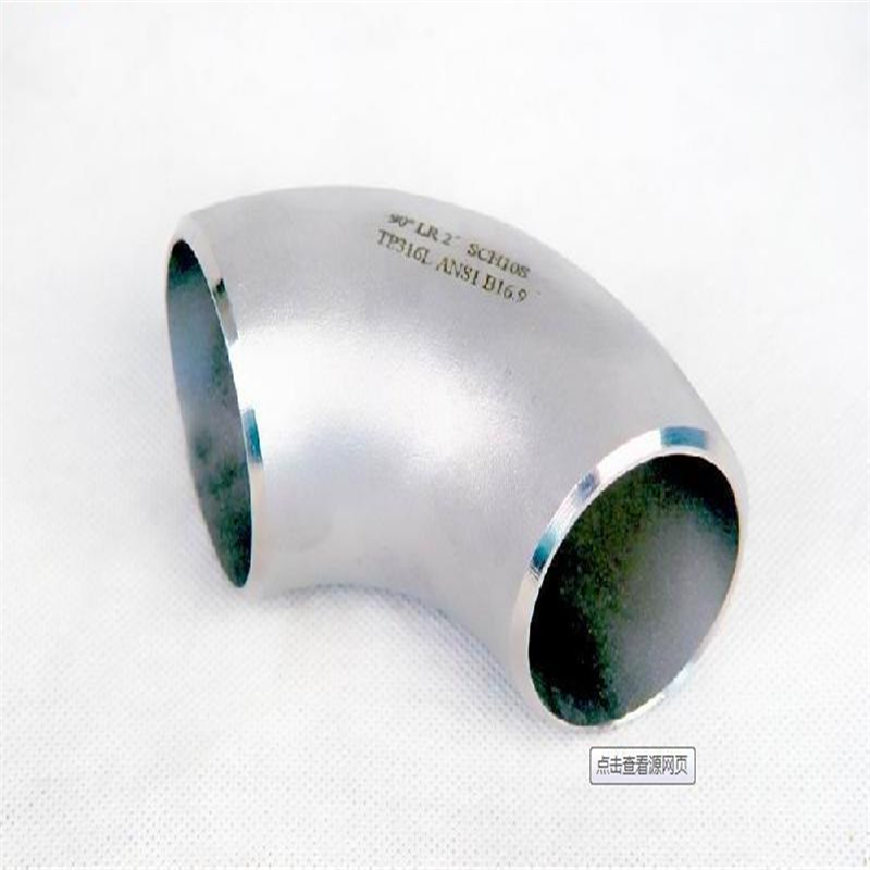 博世(bosch) 铸铁45弯头 &100