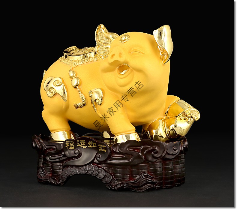金猪摆件财猪吉祥物新年开红工艺礼品家居客厅酒柜装饰品