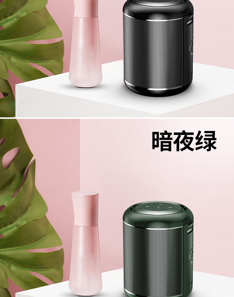 诺西v8蓝牙音箱小音响家用无线迷你钢炮随身大音量低音炮便携插卡品质