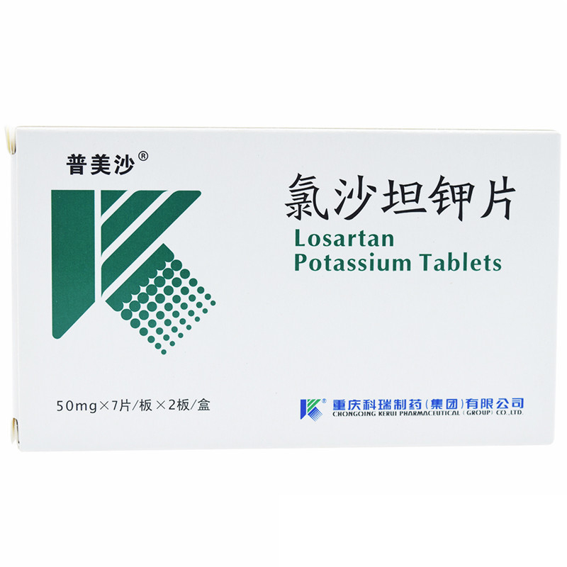 春天百姓乐大药房旗舰店