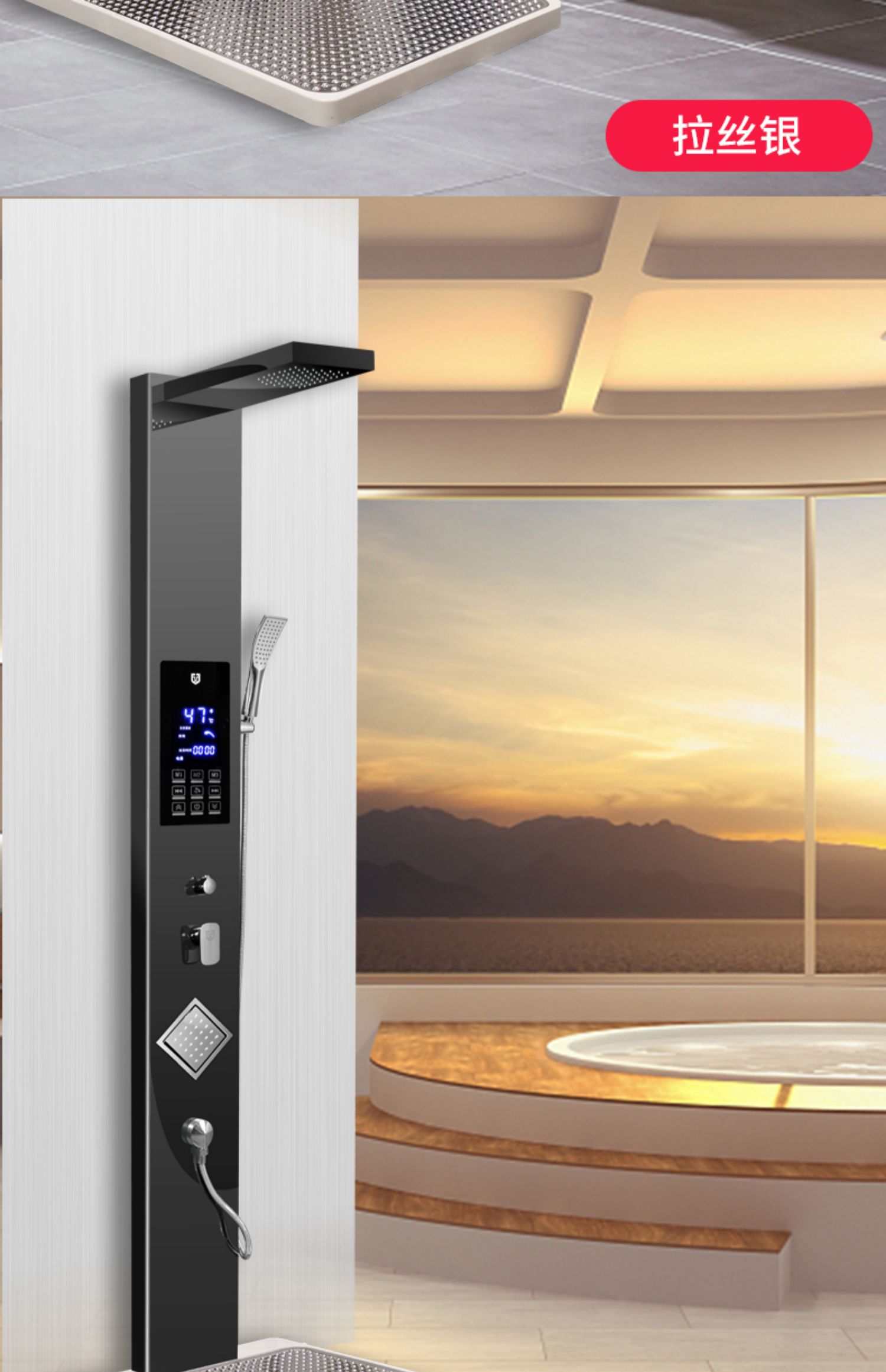 圣洛威集成热水器一体式家用淋浴屏洗澡即热式电热水器免储水s6