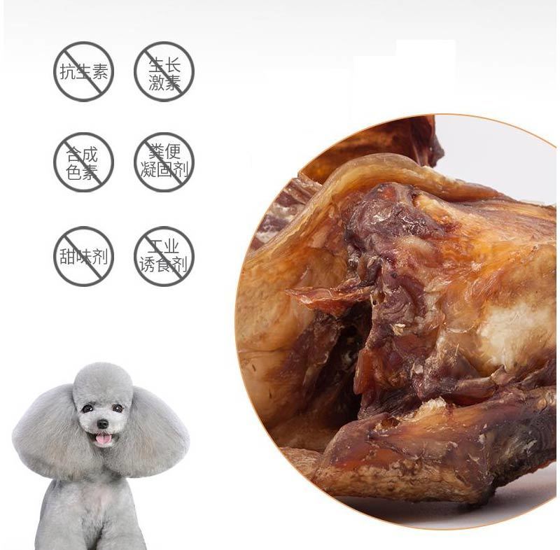 牛喉软骨宠物狗狗食 牛喉结骨小型犬磨牙补钙软脆骨 磨牙洁齿骨|小号