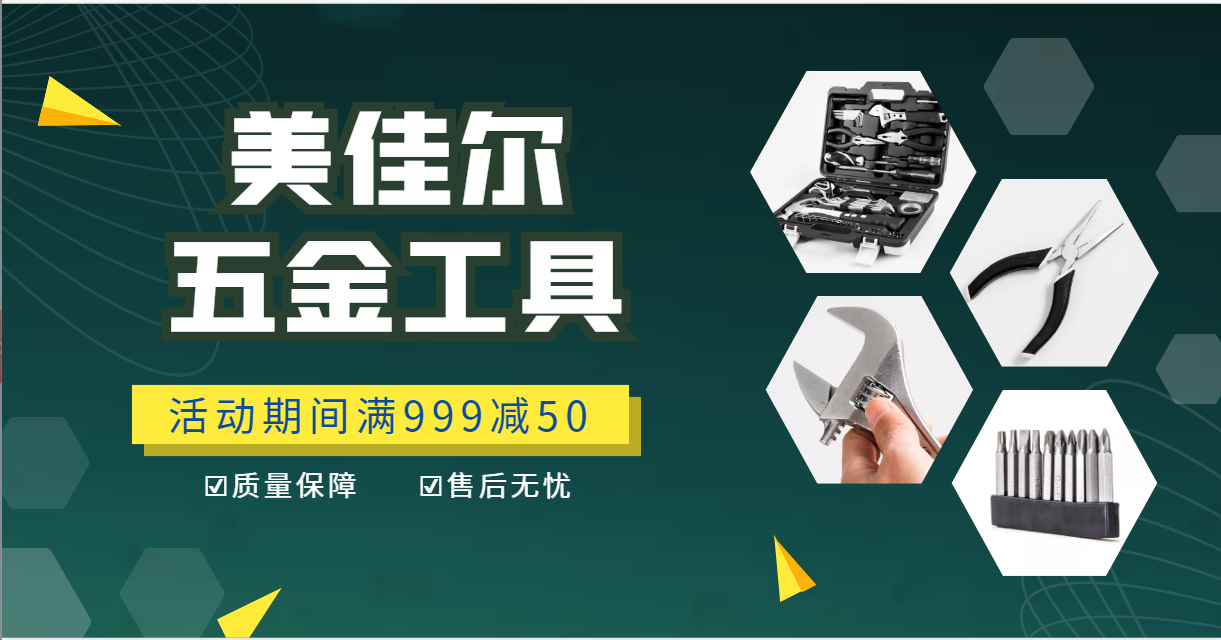 臺鑽支架古達小型電鑽手電鑽支架鑽孔機工作臺