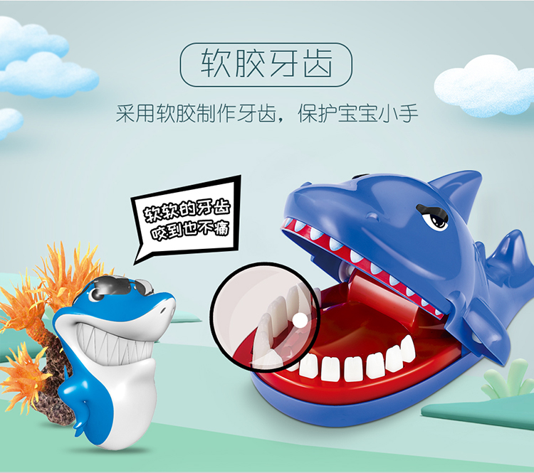 鳄鱼恐龙小同款网红整蛊搞怪恶搞整人创意稀奇古怪无声狗狗大号