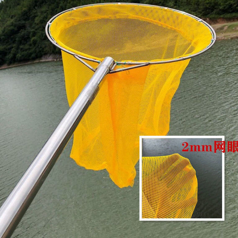 捞鱼网鸡不锈钢捕鱼抄渔网水产养殖捞鱼网兜不锈钢卖鱼抄网竿单独网兜