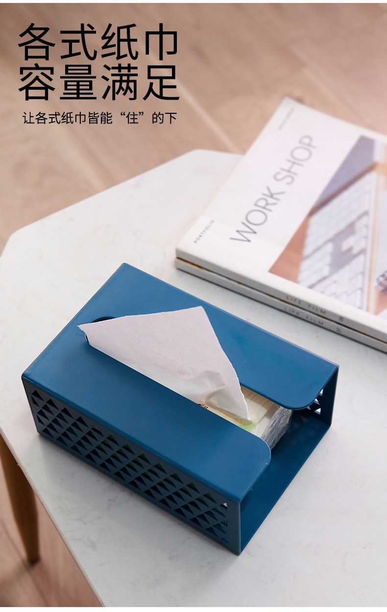 厨房纸巾盒壁挂式免打孔家用创意卫生间抽纸盒多功能厕所纸巾架子白色