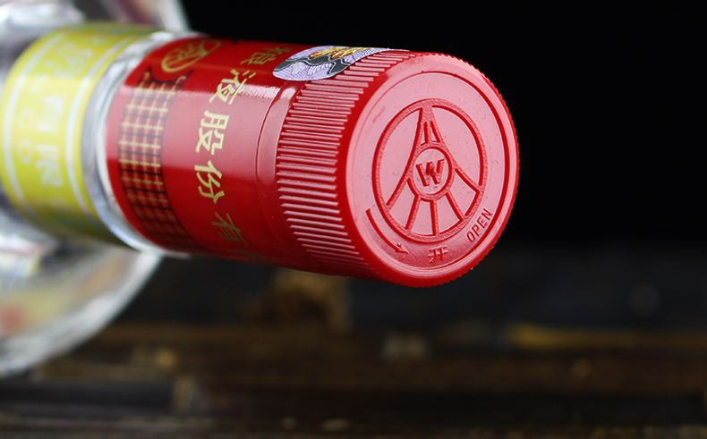 五粮液股份东方娇子佳品级52度500ml6盒浓香型白酒礼品盒箱装