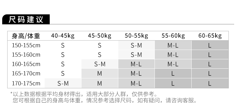 拉谷谷 Lagogo 唐装 民族服装 舞台服装 中式服装lagogo拉谷谷新款白色简约v领蝙蝠袖纯棉上衣女洋气 价格图片品牌报价 苏宁易购lagogo官方旗舰店