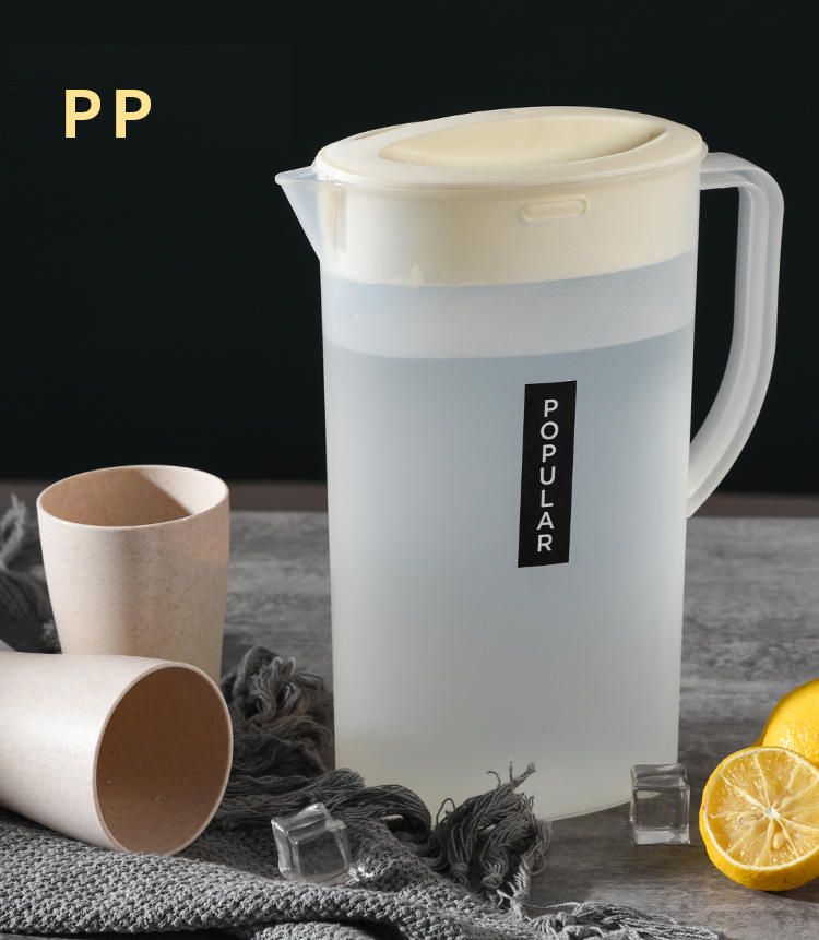 梵尼驼家居器皿89894 塑料凉水壶耐高温冷水壶家用凉茶壶凉白开水壶大