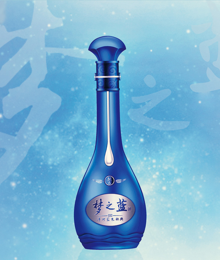 梦之藍 YANGHE SPIRIT CLASSIC M6+ 白酒 Amazon.co.jp: 夢之藍 M6+ 52度 550ml □洋河大曲の幻の白酒15年