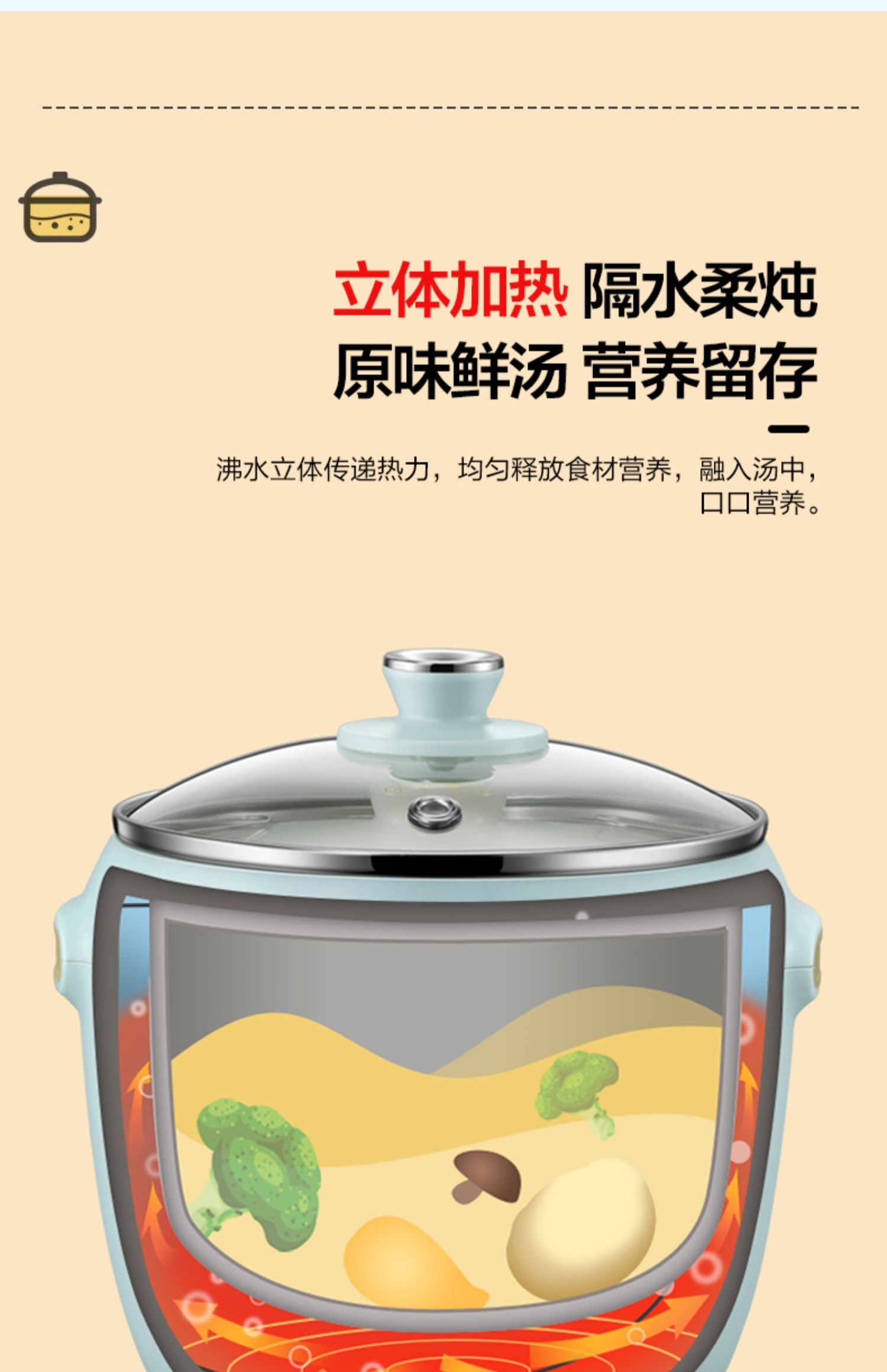 小熊电炖盅隔水炖锅家用陶瓷全自动迷你燕窝小煲汤锅1煮粥神器2人