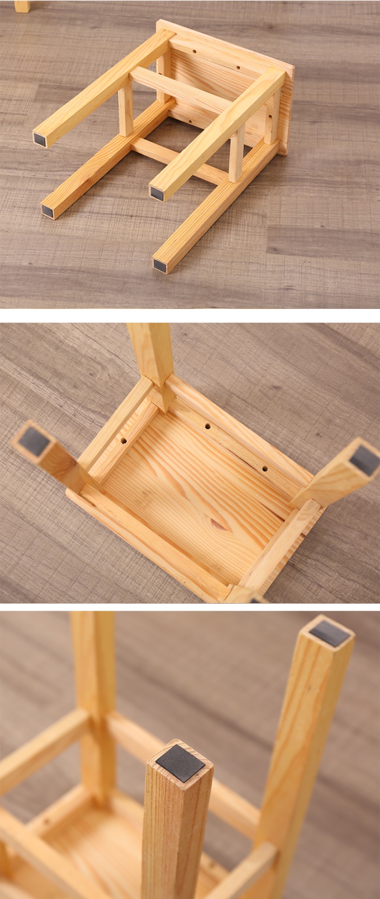 小木凳家用 板凳木质木凳子换鞋凳闪电客 矮凳木头方凳 儿童靠背椅子