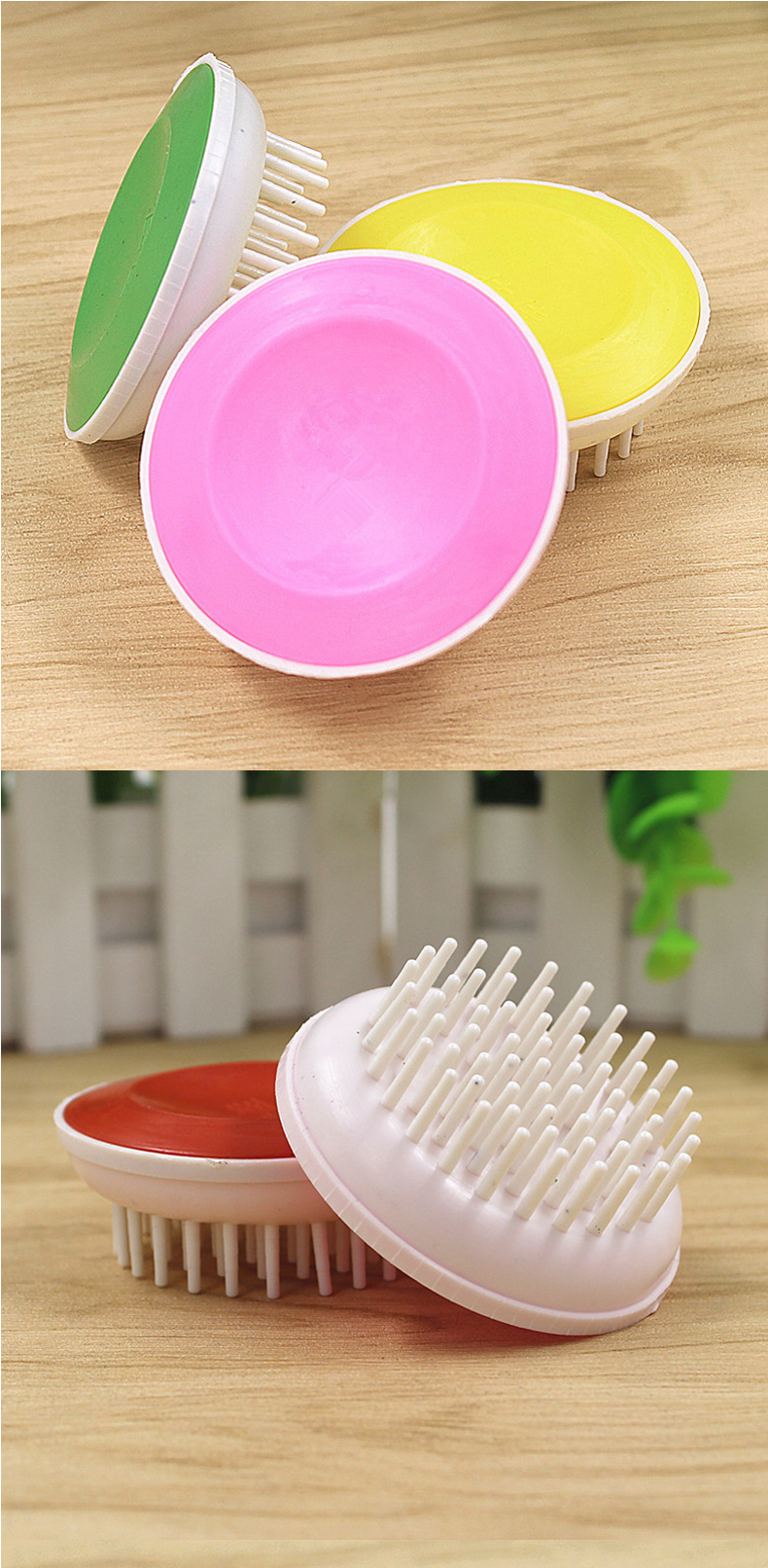 艺呈(yicheng)清洁工具 洗头刷器刷子大人按摩刷洗头发洗发梳子头皮