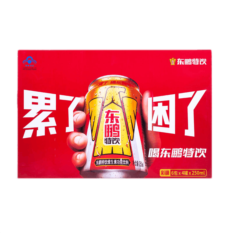 东鹏特饮维生素功能饮料250ml24罐2021年近期生产