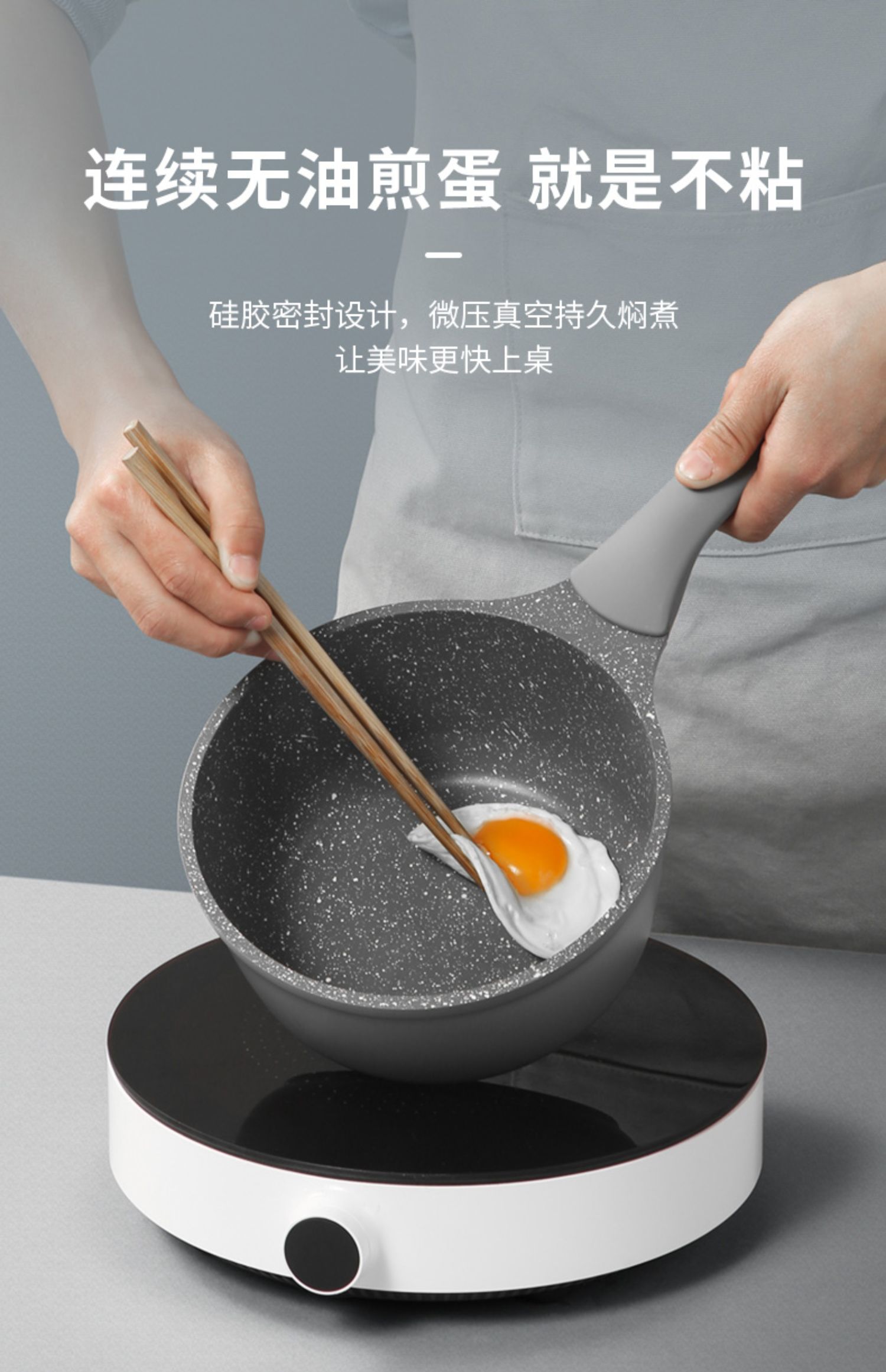 30cm(带盖)竹青石不粘锅 炊大皇炒锅不沾锅家用少油烟不粘炒菜锅平底