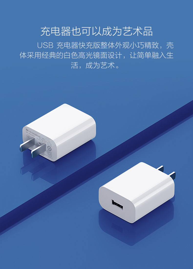 《vivoiqooz1x手机充电头v1121a闪快充电器线套装typec原装通用插头