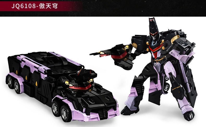 佳奇机变英盟合金版变形模型跑车机器人手动变形男孩玩具6106夜驰风