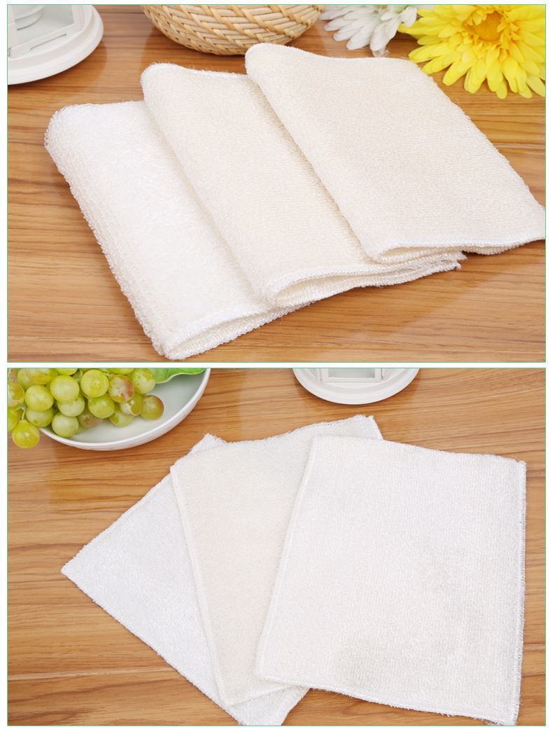 美丽雅抹布竹纤维洗碗布不沾油掉毛家用厨房吸水家务清洁去油毛巾竹