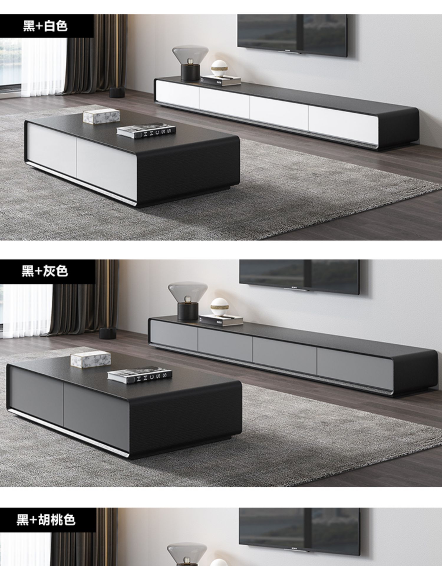 顾致电视柜002565 北欧电视柜茶几组合套装现代简约小户型客厅家具落