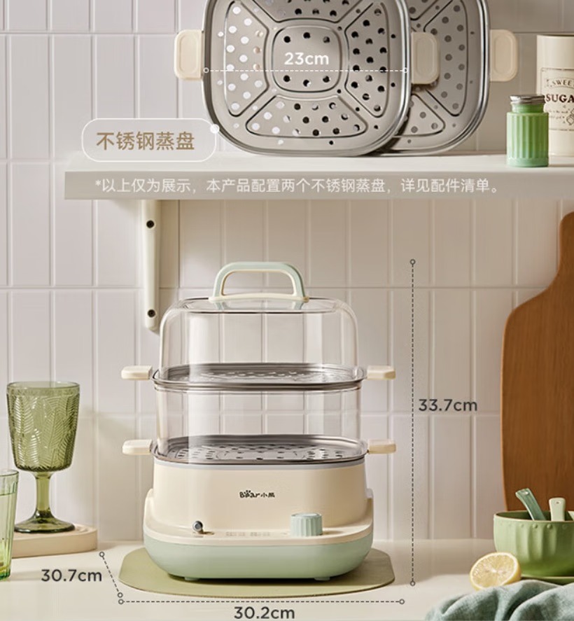 d16e73c163ecdbe5.jpg.avif