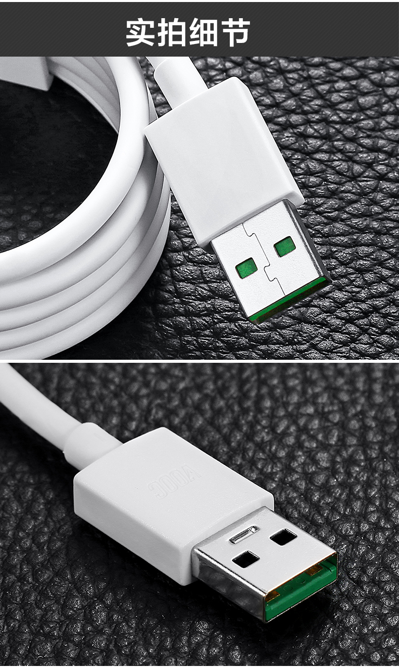 oppor17充电线oppo原装数据线闪充reno3prorenoreno2findx2prok53快充