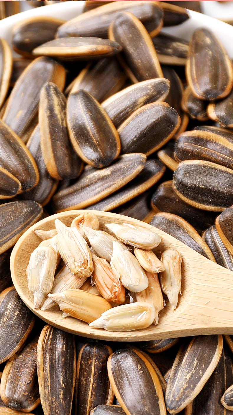 佰味葫芦核桃多味古法瓜子100g6袋