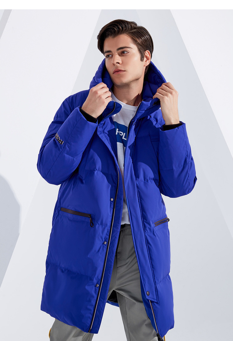 波司登中长款羽绒服男连帽冬季防寒潮外套