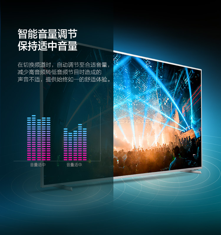 海信新专利：智能显示设备确保音频连续播放不容错过(图1)