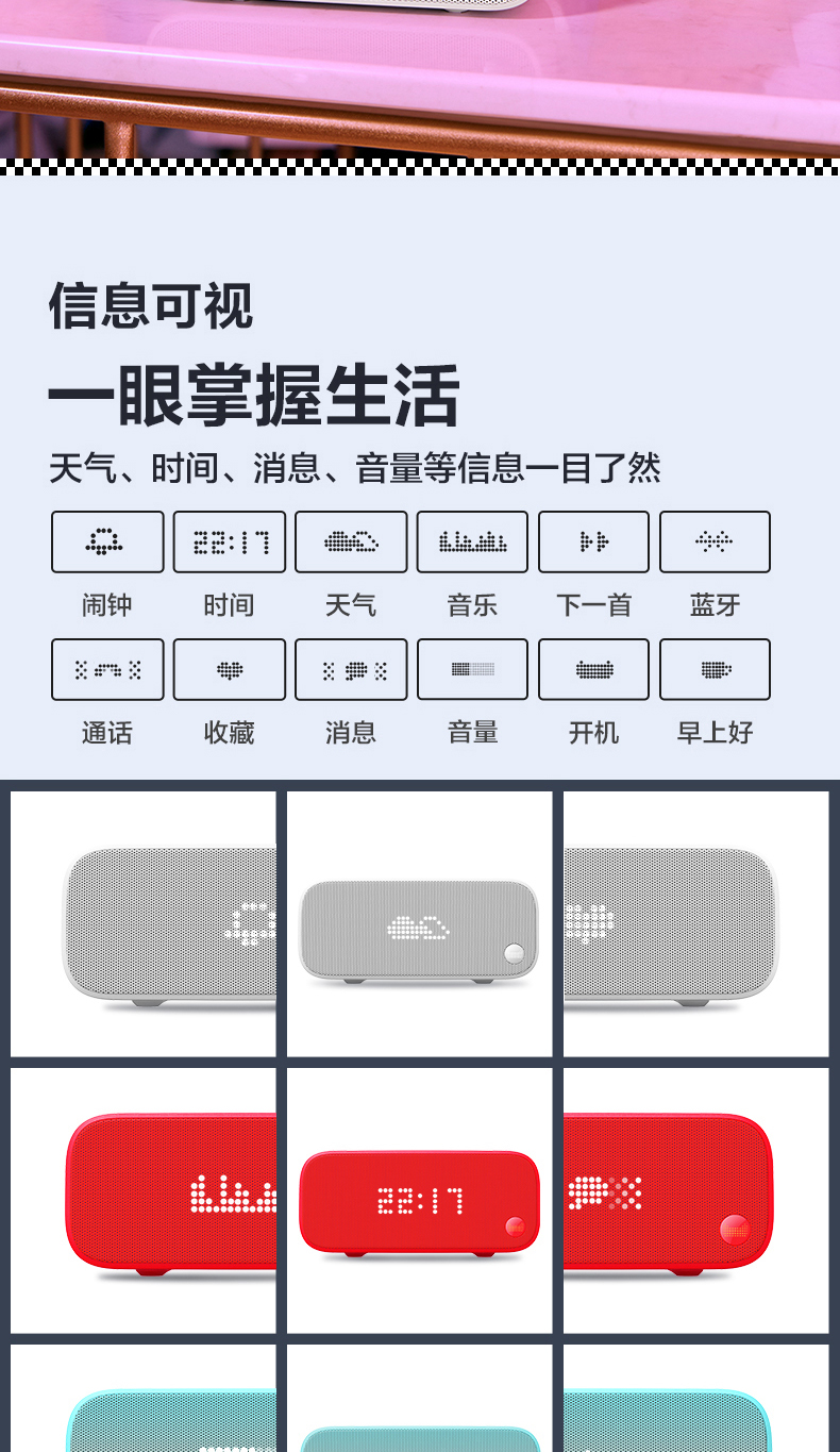 天猫精灵in糖智能音箱家用人工智能音响智能闹钟蓝牙音箱ai无线小蓝牙