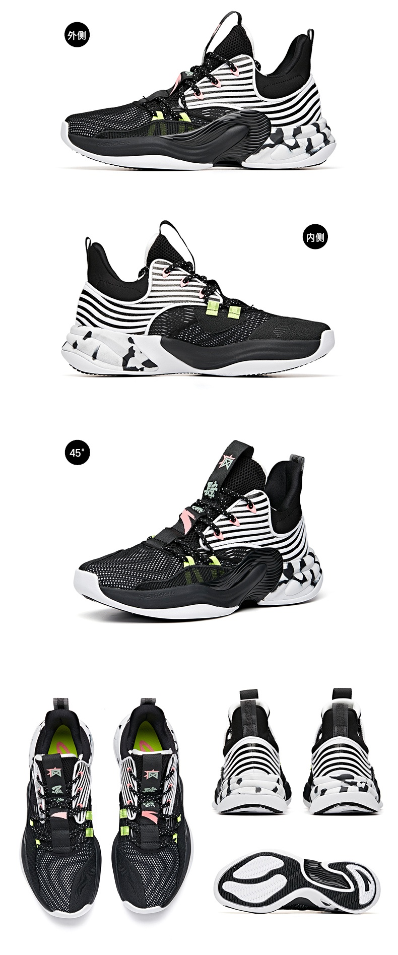 安踏篮球鞋男鞋2020秋季要疯4新款实战专业kt运动鞋